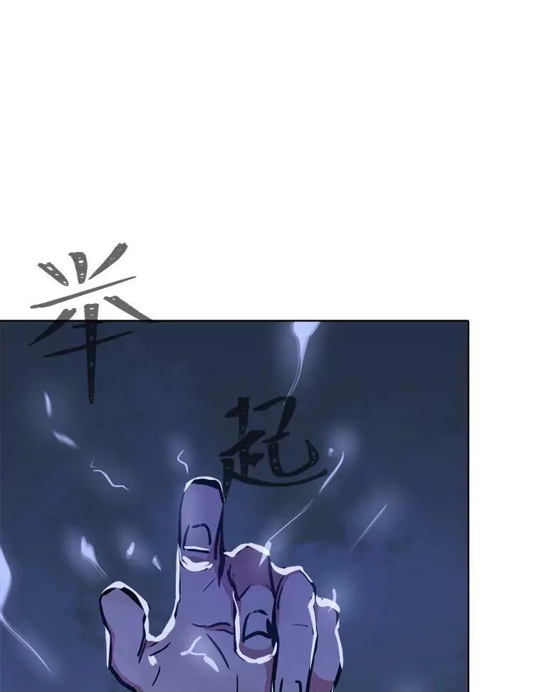 41.雷剑35