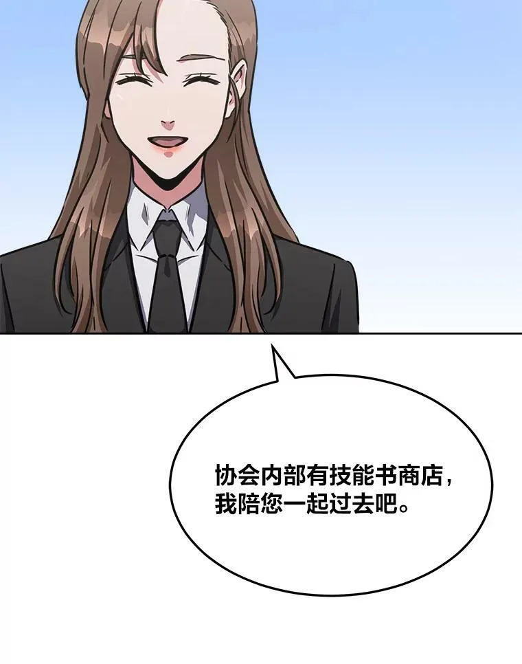 35.准备39