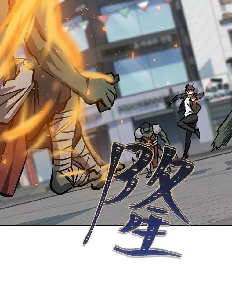 42.闪电之息111