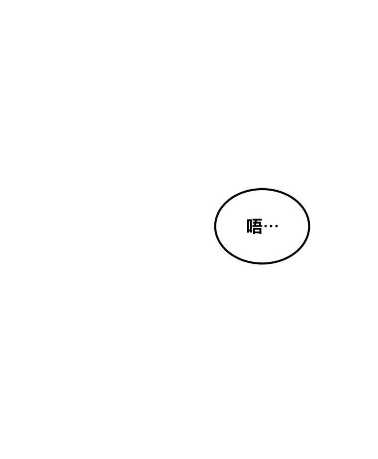 65.D国的野心145