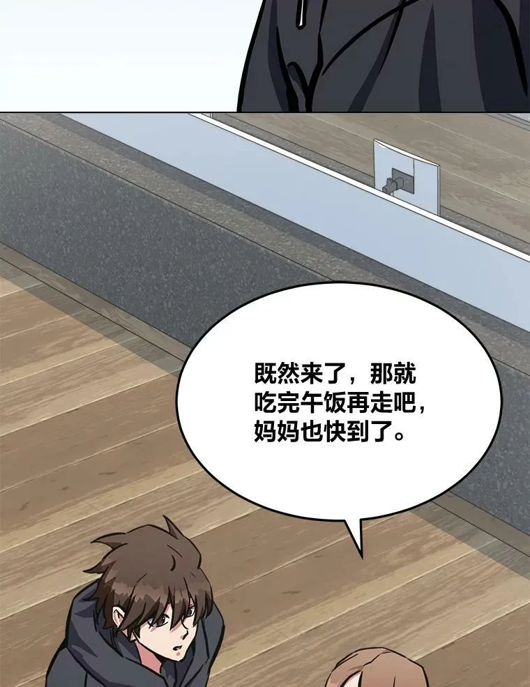 50.暴利215