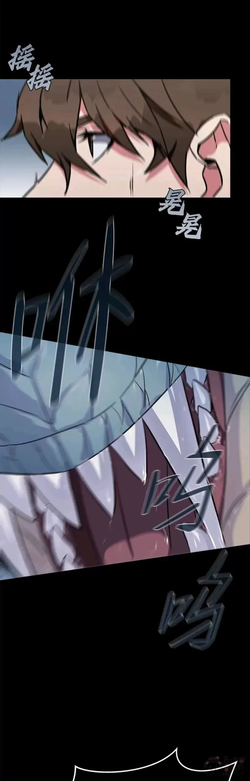 第01话 觉醒8