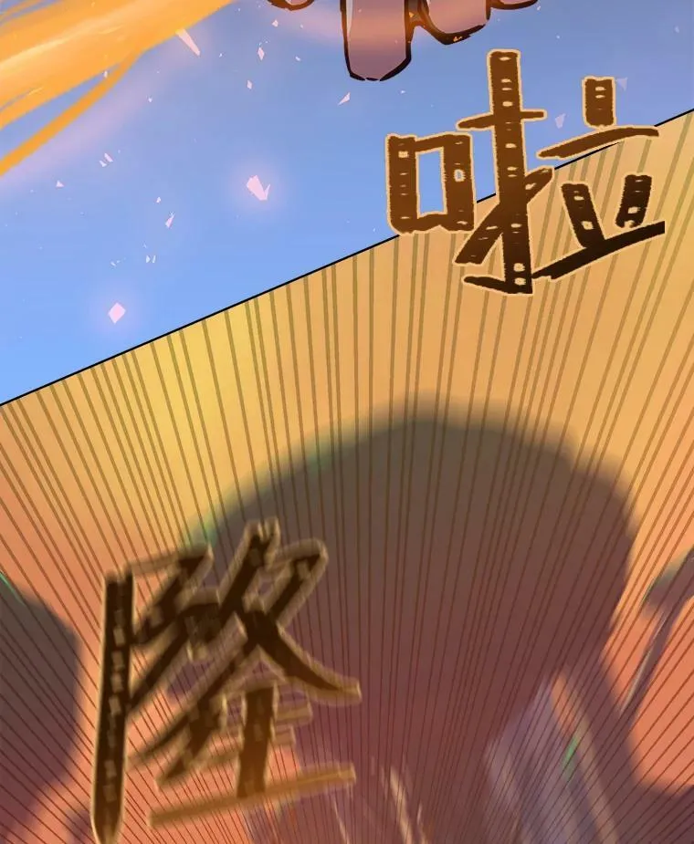 30.袭击93