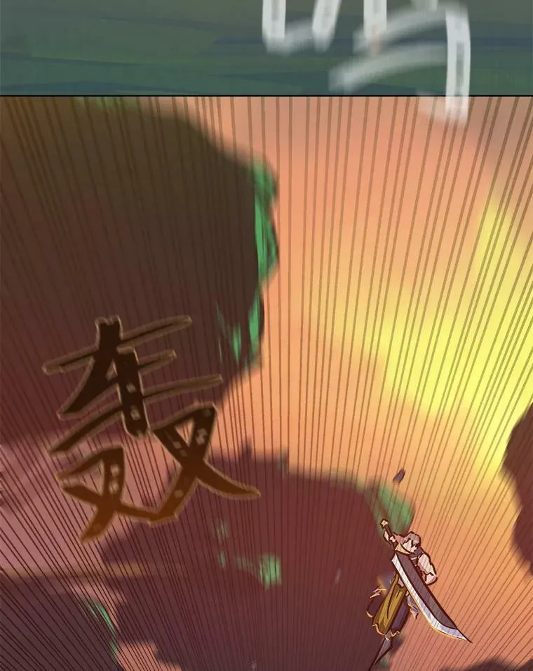 30.袭击73
