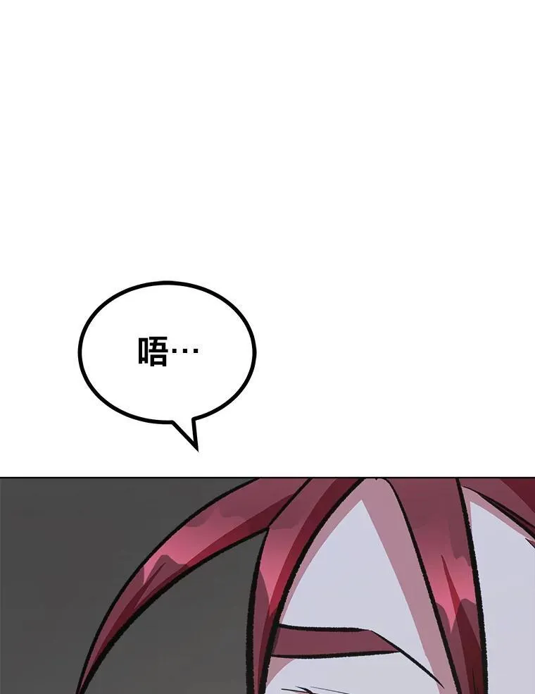 66.D国的野心41