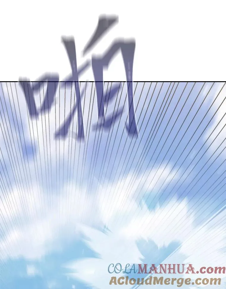 73.转职任务：君主的资格2140