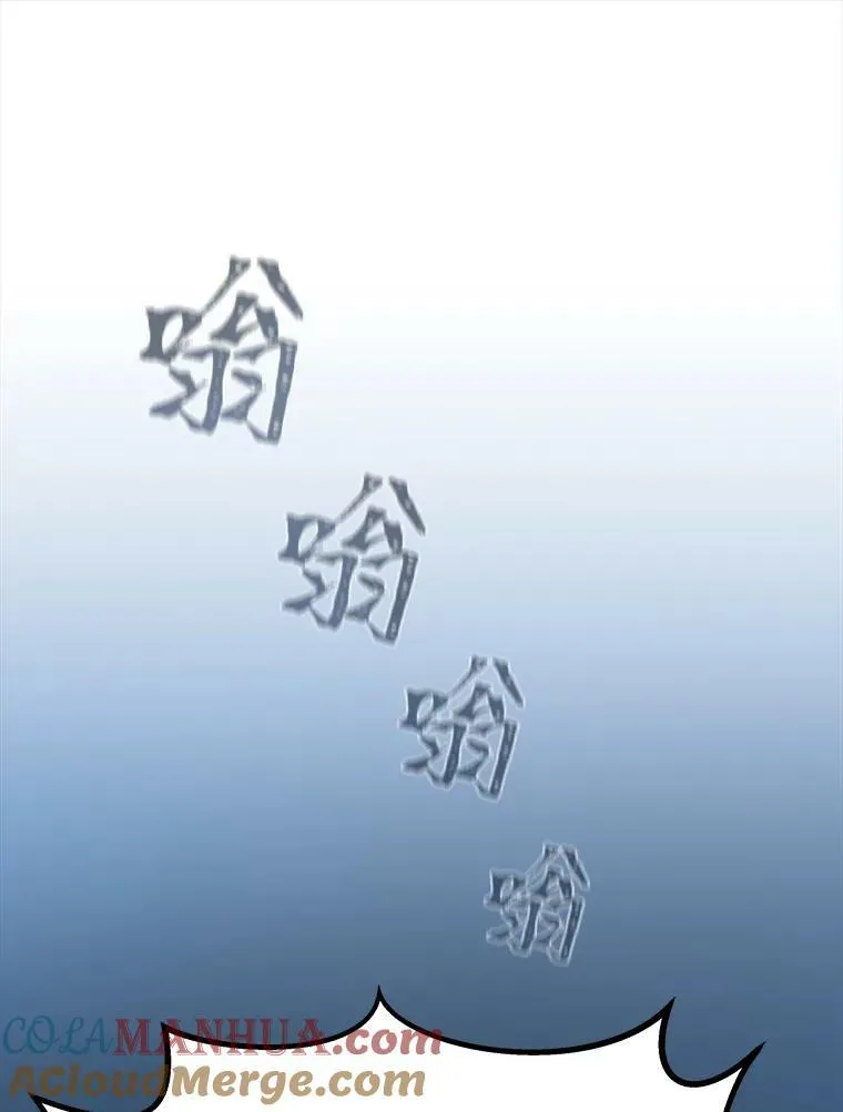 45.战略132