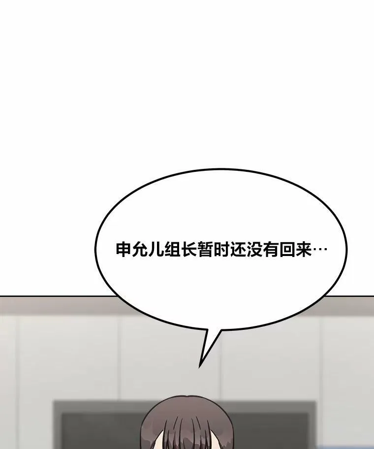51.惩罚39