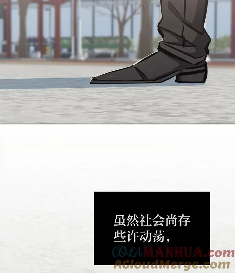 49.暴利188