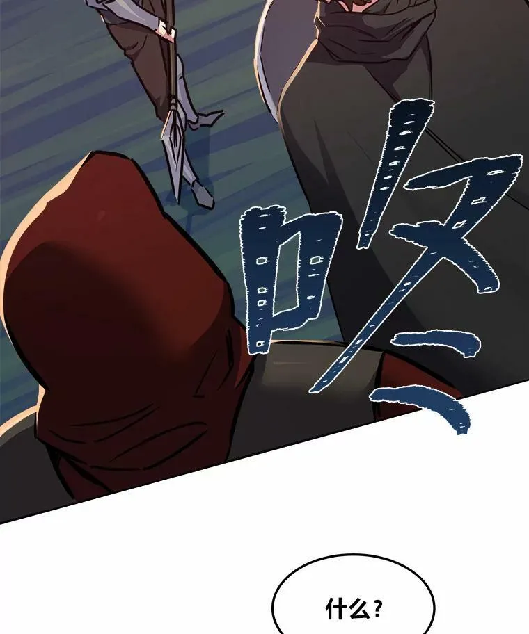 29.行动2103