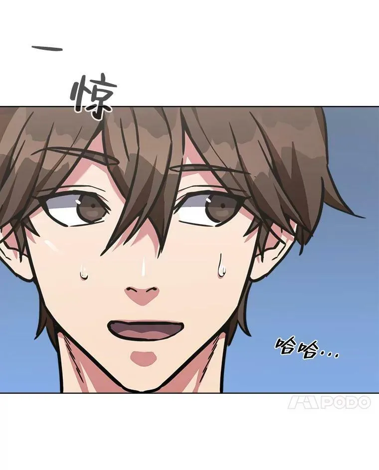 32.玩家协会2141