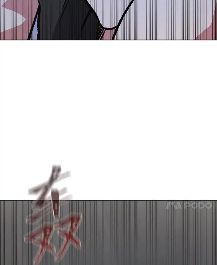 66.D国的野心91