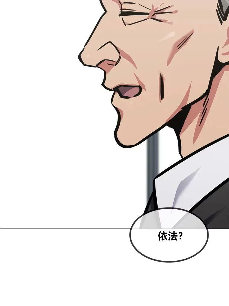 52.李向巨长官30