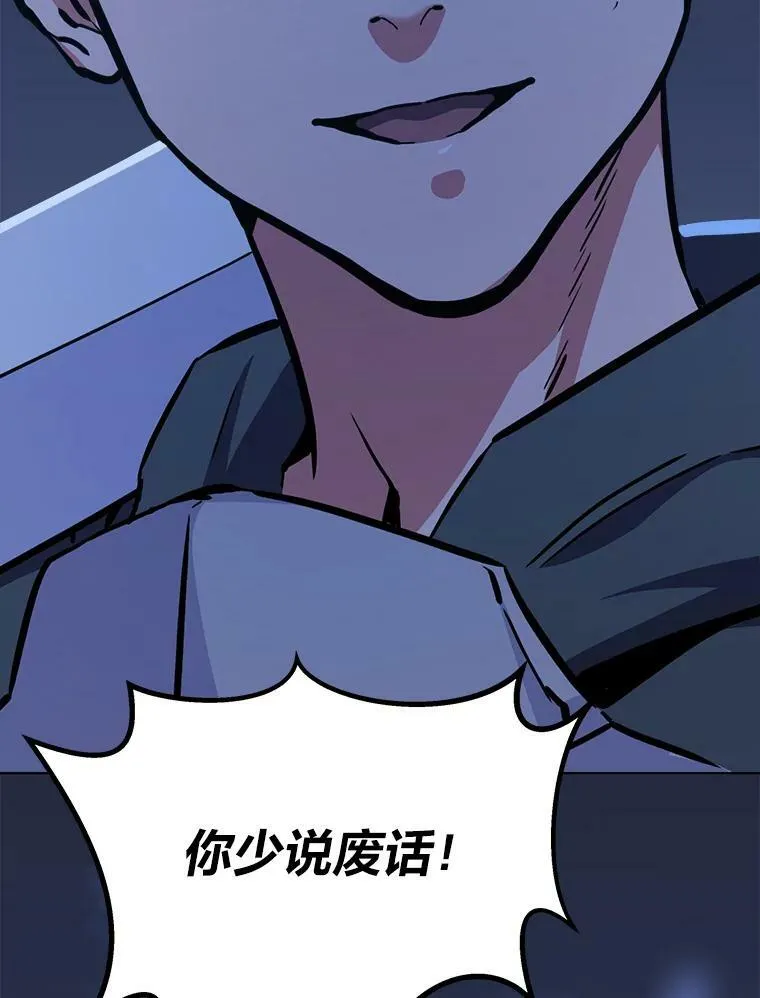 41.雷剑58