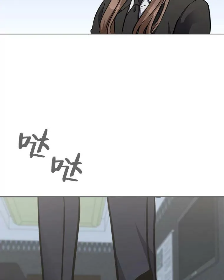 32.玩家协会2163