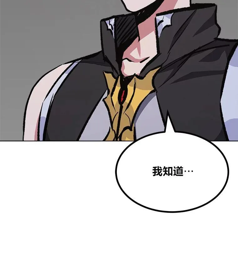 65.D国的野心69