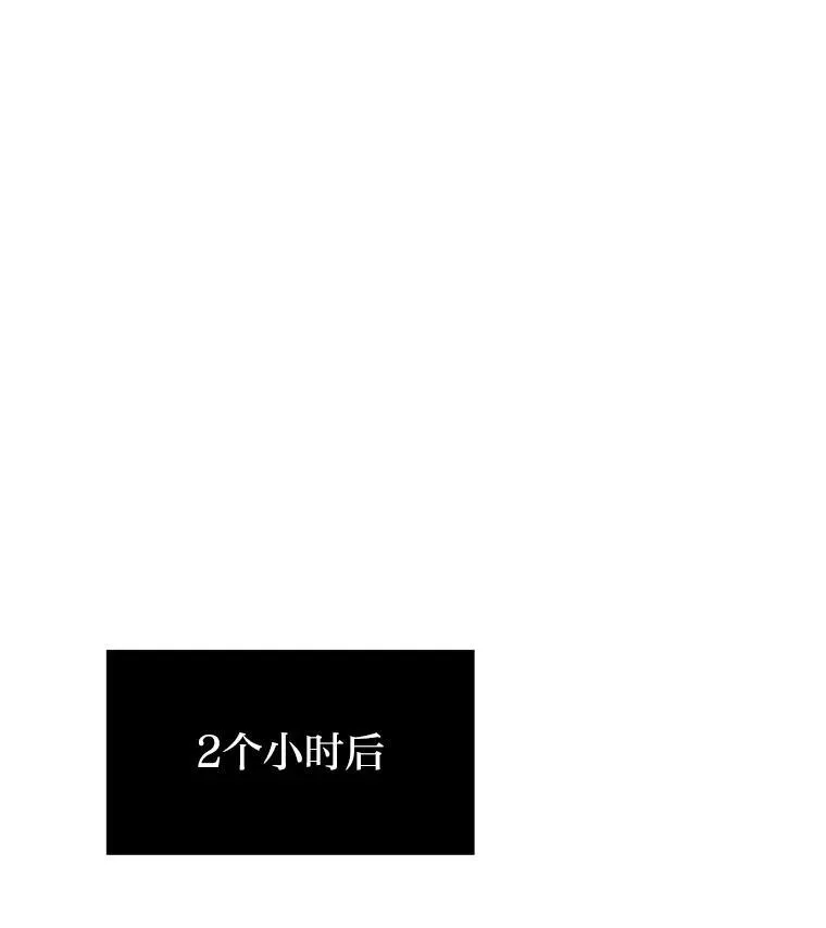 76.白宇信2133