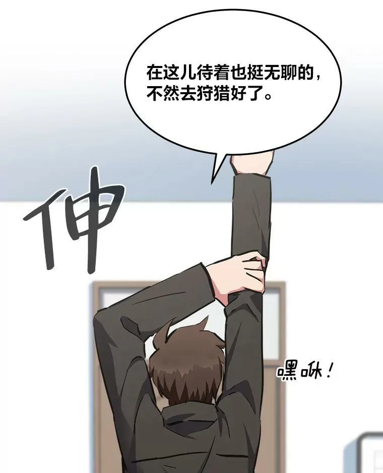 40.申告式35