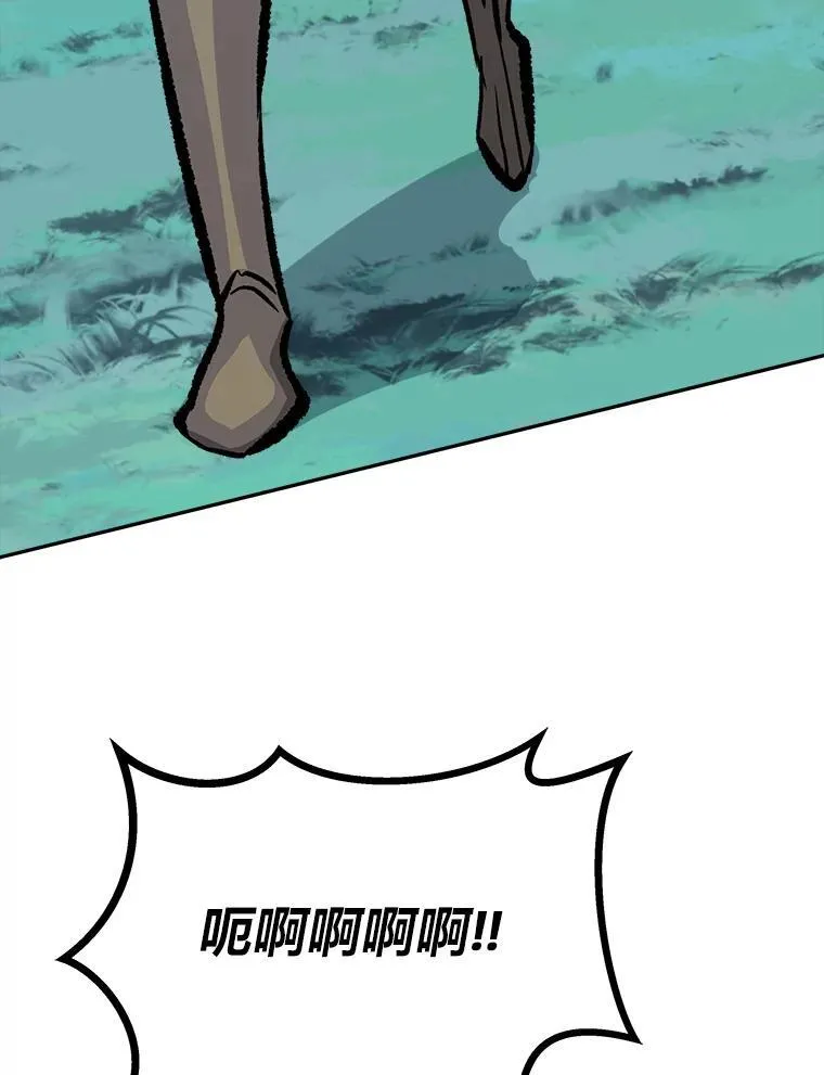 75.白宇信178