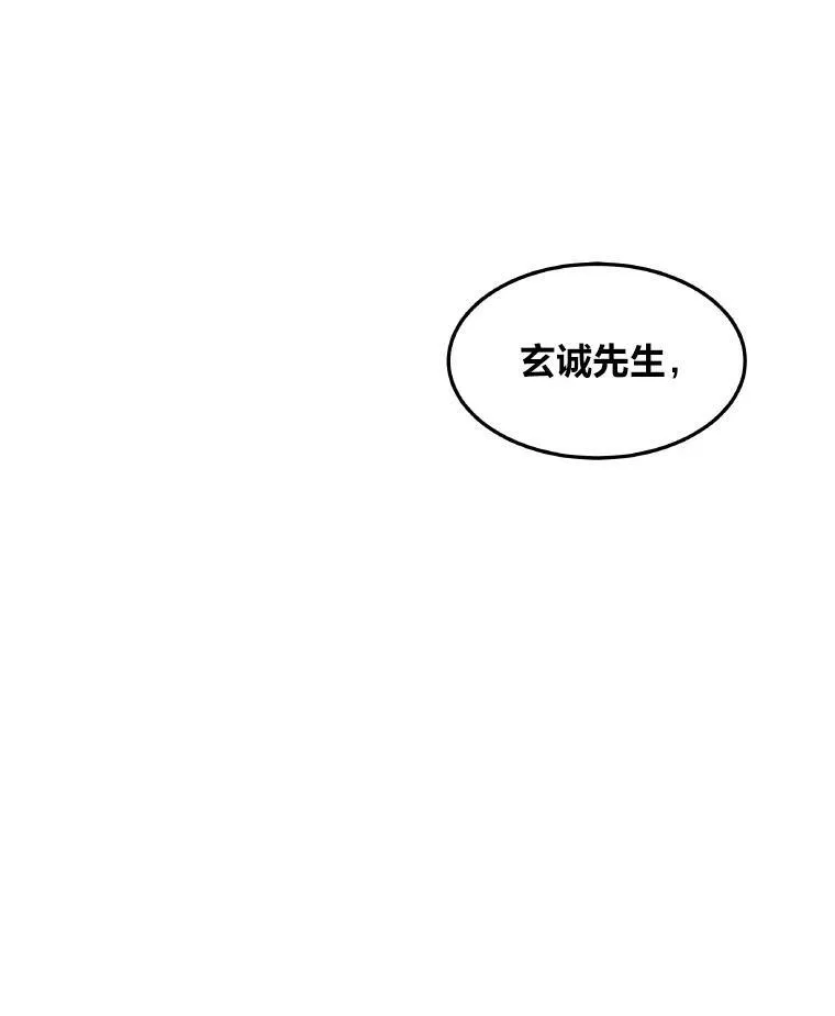 33.秘密135