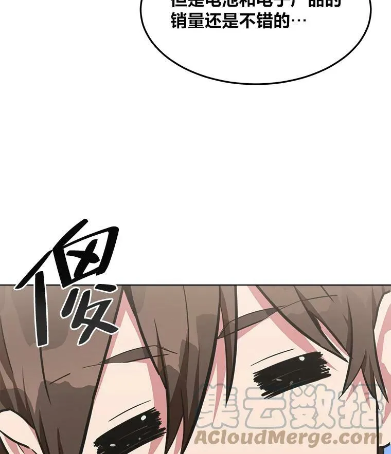 40.申告式32