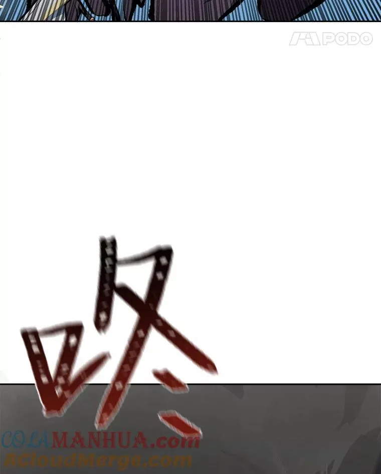 70.鸟人族的袭击36