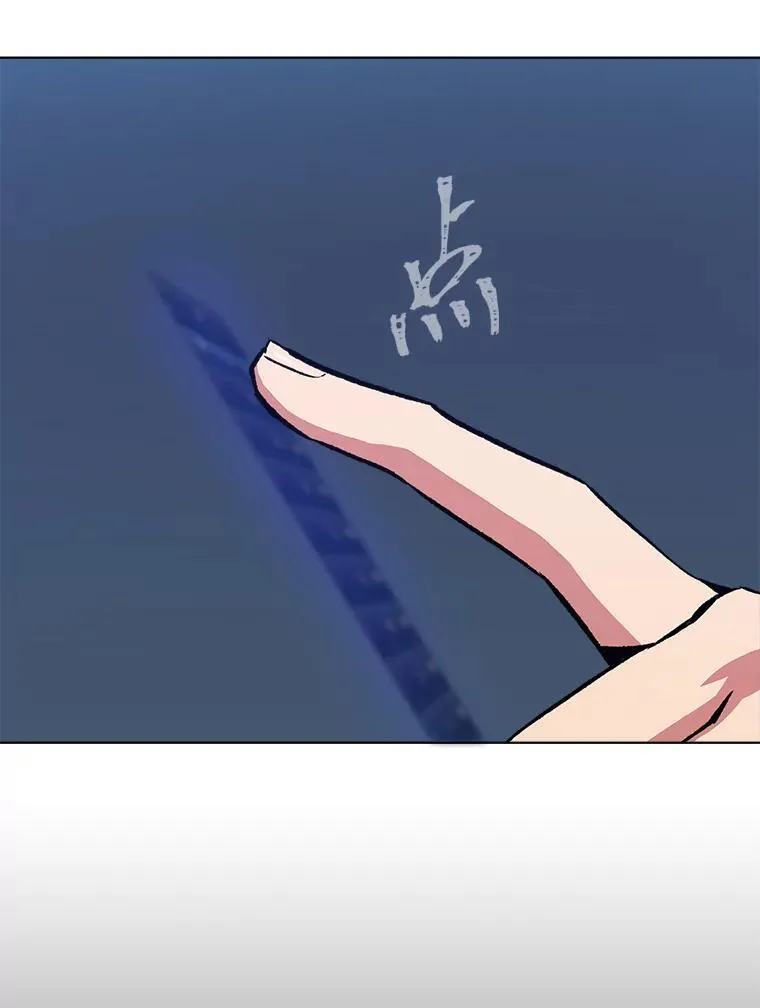 59.新提议90