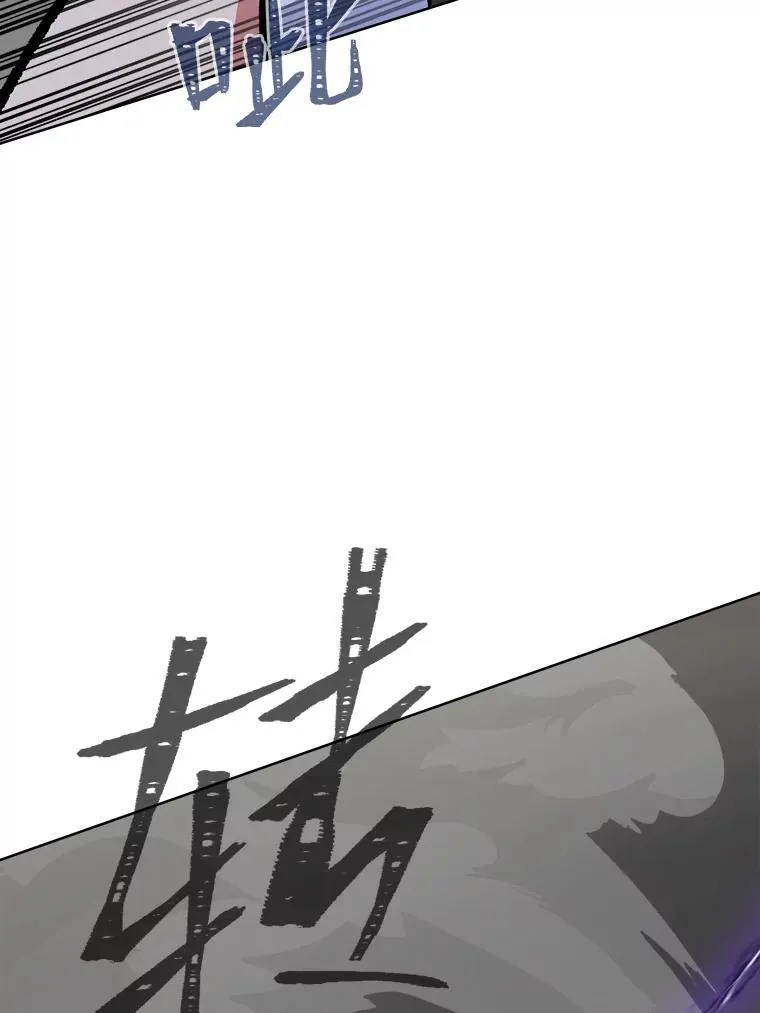 66.D国的野心69