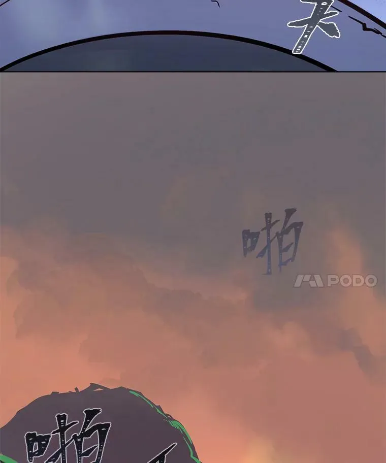 29.行动287