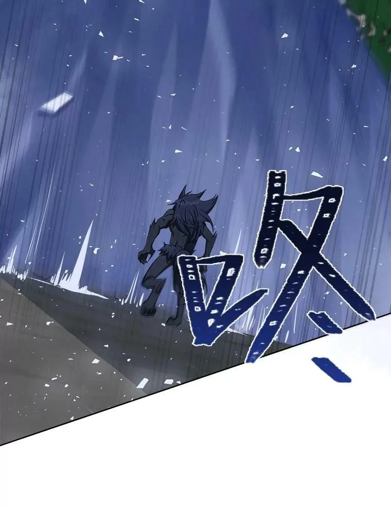 39.狼人王21