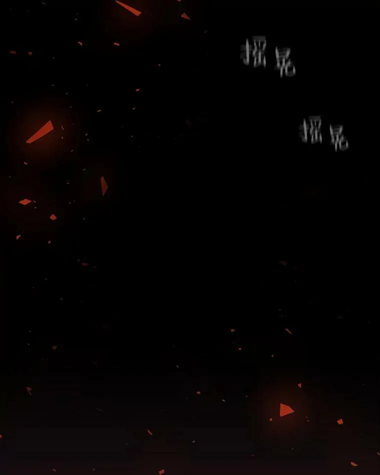 47.蓝色德雷克巨龙2105