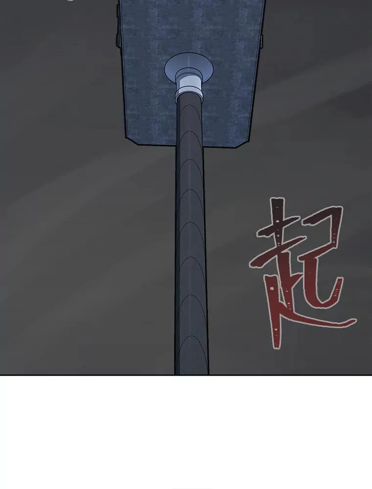 68.D国的野心45