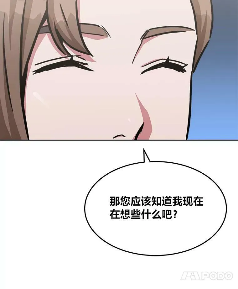 35.准备93