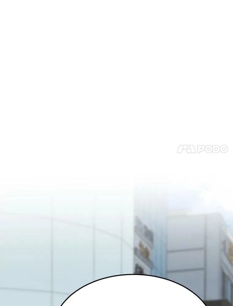 43.第二次剧变53