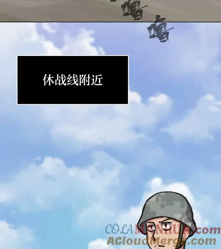 54.刺杀队测试80