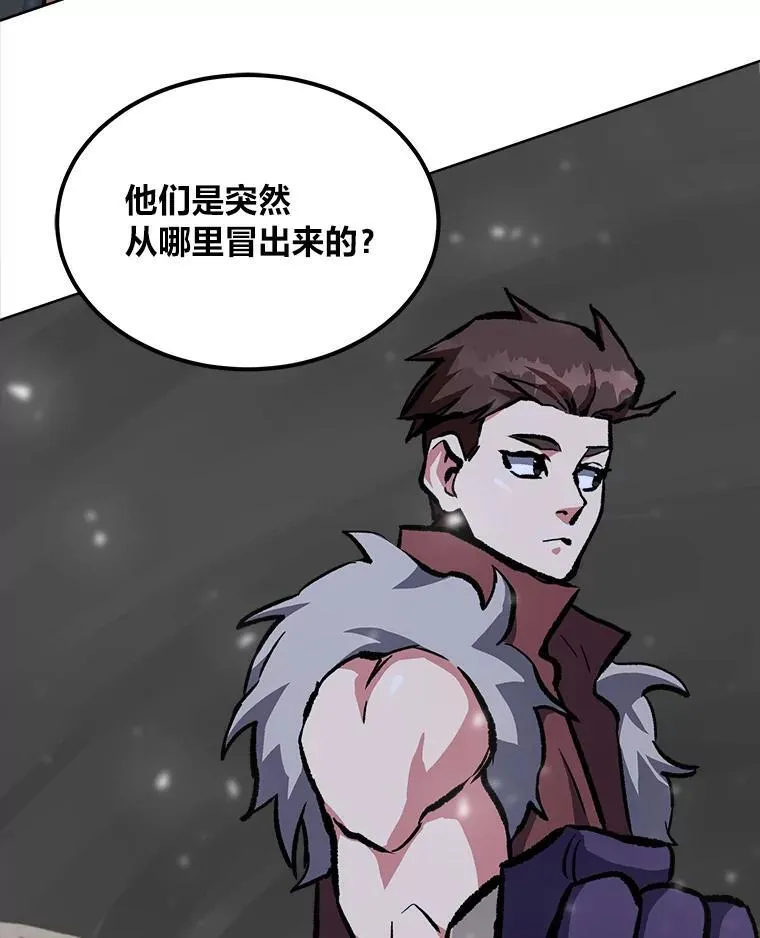 67.D国的野心345