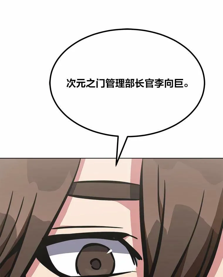 51.惩罚95