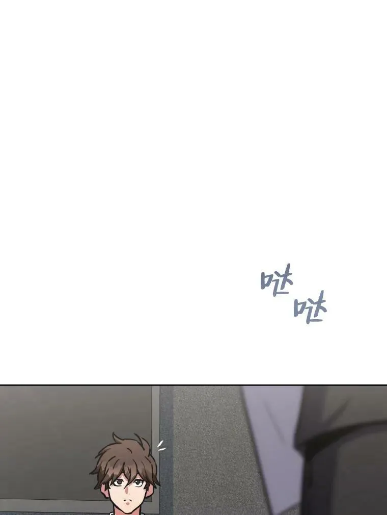 33.秘密95