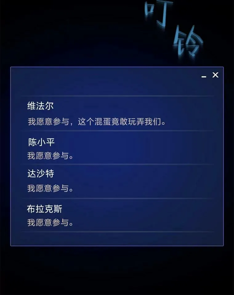 49.暴利174