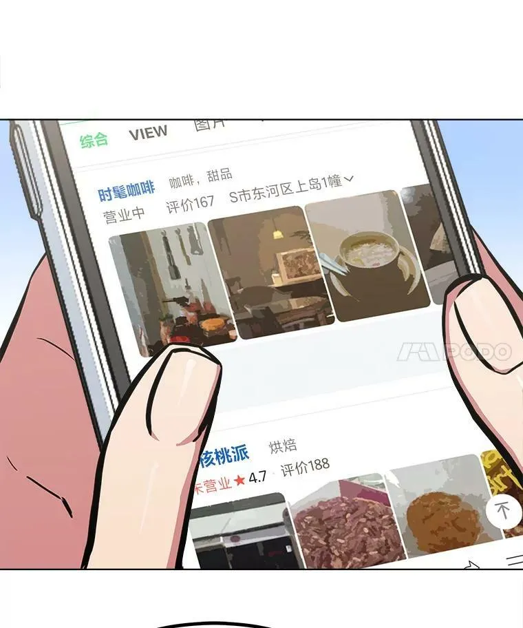 52.李向巨长官99