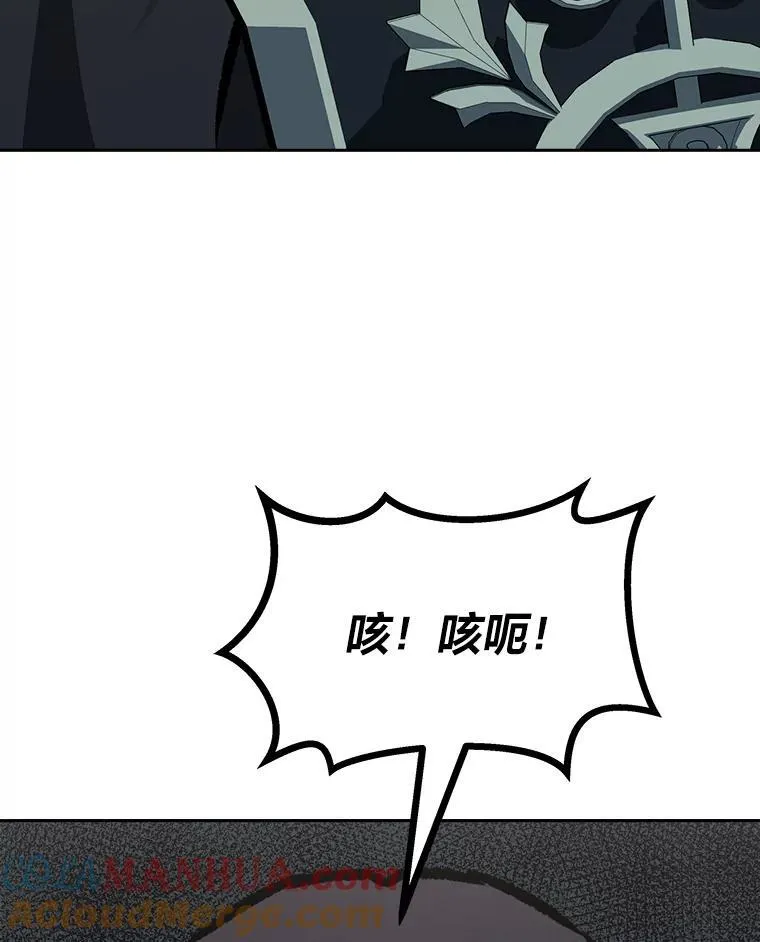 79.以牙还牙128