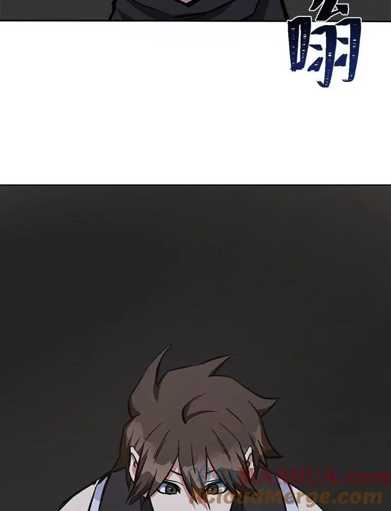 65.D国的野心56