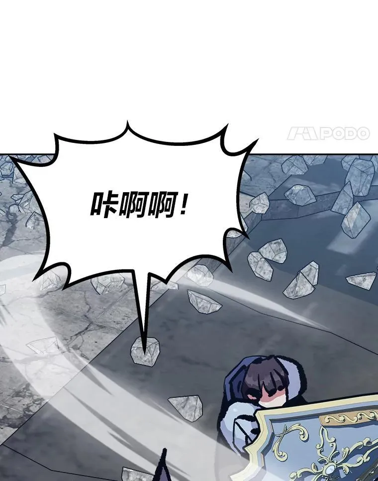 76.白宇信2171