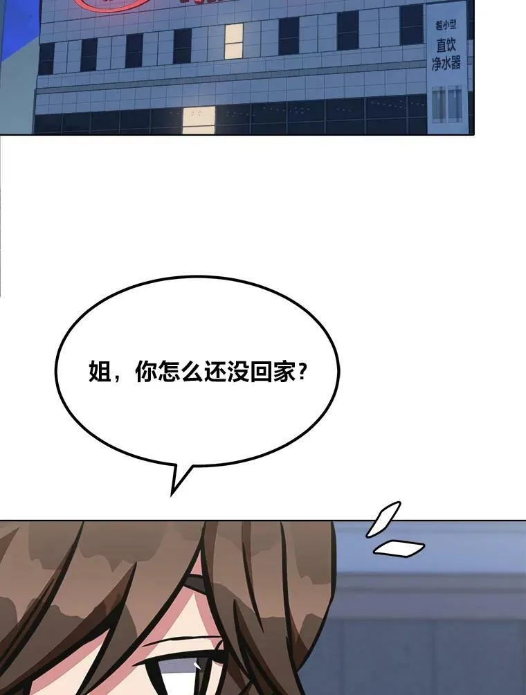 50.暴利2129