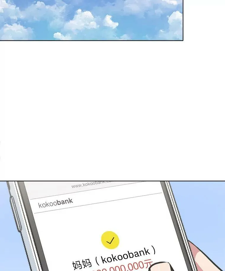 35.准备115