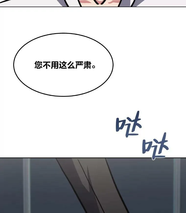33.秘密93