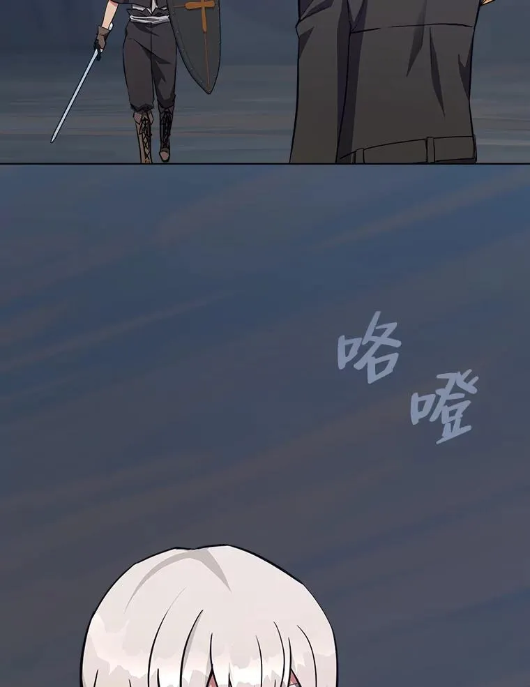62.对练51