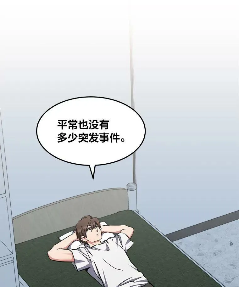 40.申告式23