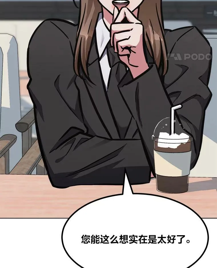 52.李向巨长官141