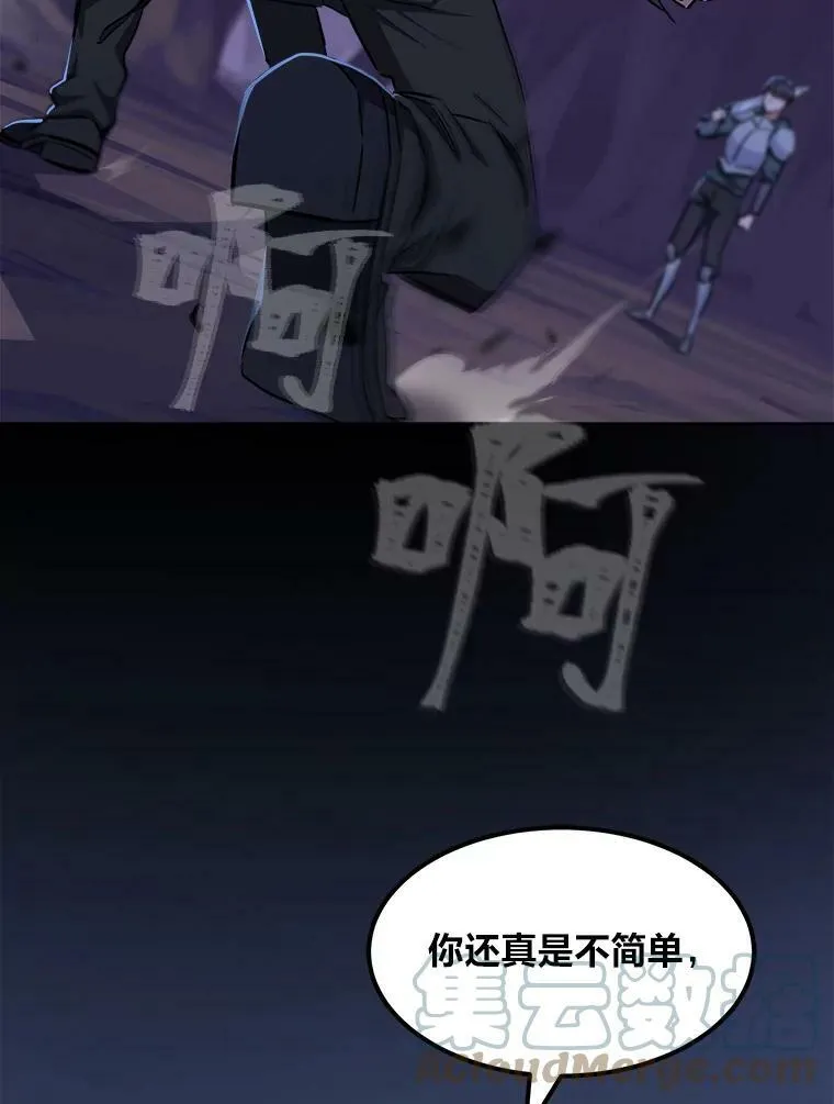40.申告式120